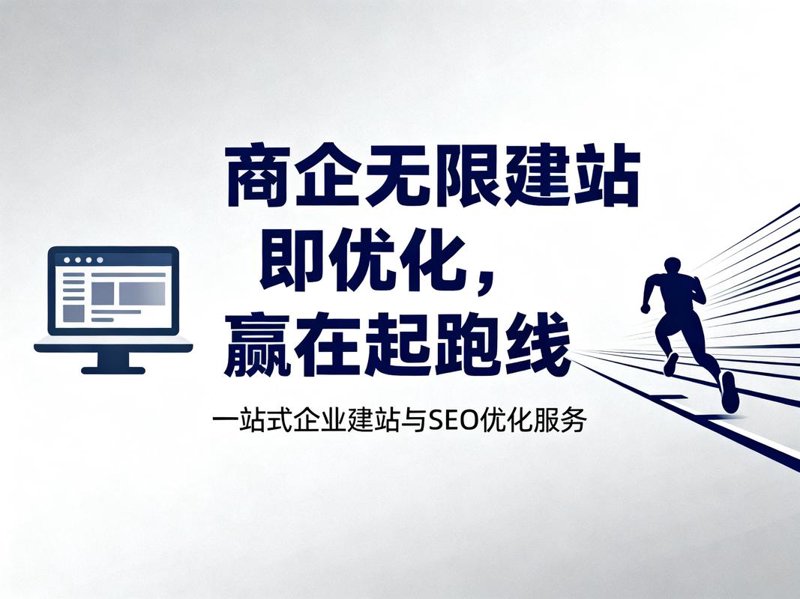 软件外包开发：行业的新篇章