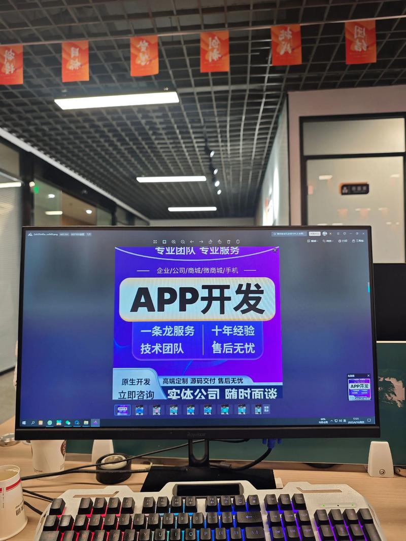构建企业形象的窗口：定制化官网的重要性