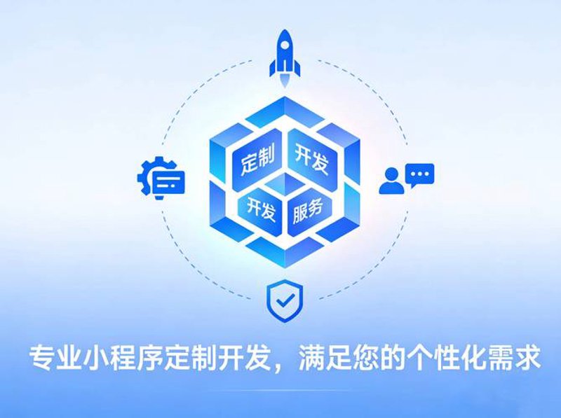 上海网站建设趋势：企业转型新利器